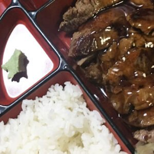 beef teriyaki bento box
