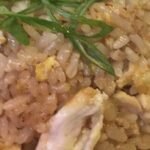 house fried rice