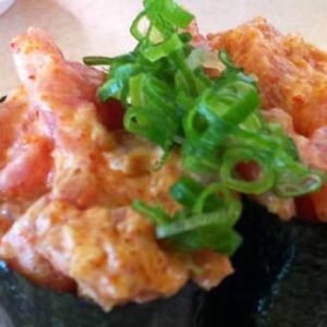 spicy tuna